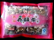 花草茶系列相册 银川市活力农副产品购销公司的农副产品风采