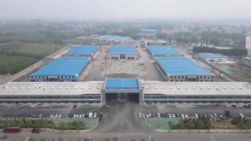 济宁现代化农副产品批发市场正式投入运营，助力区域农产品流通升级